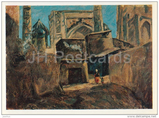 painting by A. Ketov - Life goes on . Samarkand , 1975 - Russian art - Russia USSR - 1978 - unused - JH Postcards
