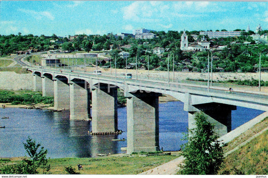 Kaluga - Bridge over the Oka river - 1974 - Russia USSR - unused - JH Postcards