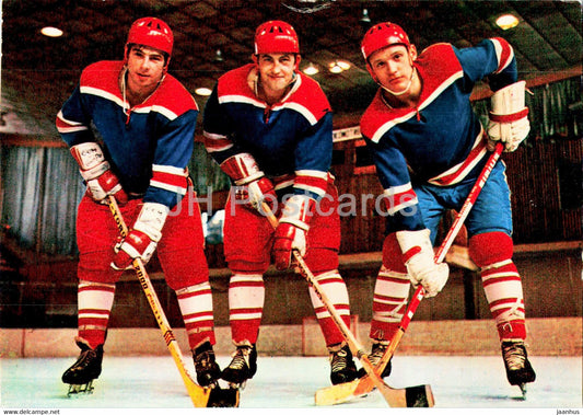 Valery Harlamov - Boris Mikhaylov - USSR ice hockey team - world champion 1973 - 1974 - Russia USSR - unused - JH Postcards