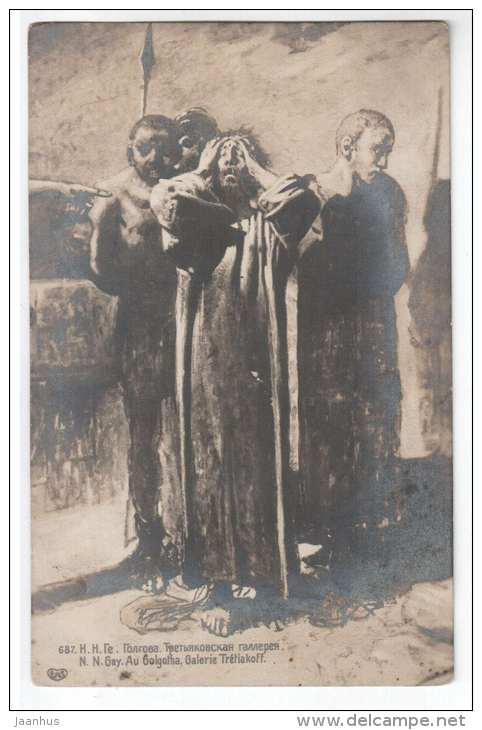painting by N. Gay - Golgotha - Jesus - EAS , 687 - old postcard - Tsarist Russia - unused - JH Postcards