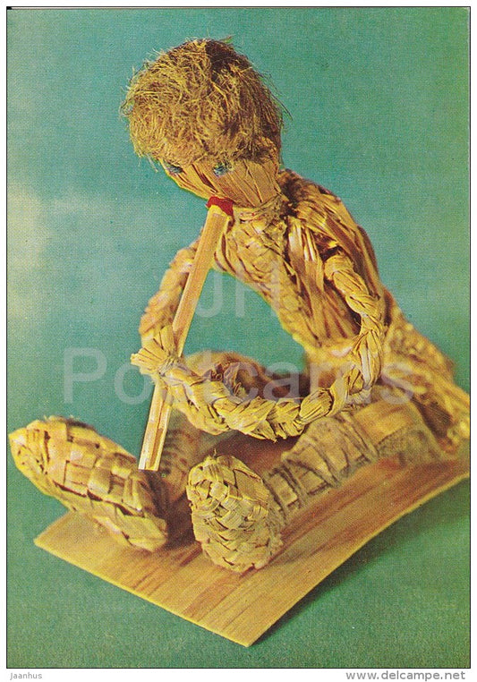 Swain - Belarusian Straw Toys - 1974 - Russia USSR - unused - JH Postcards