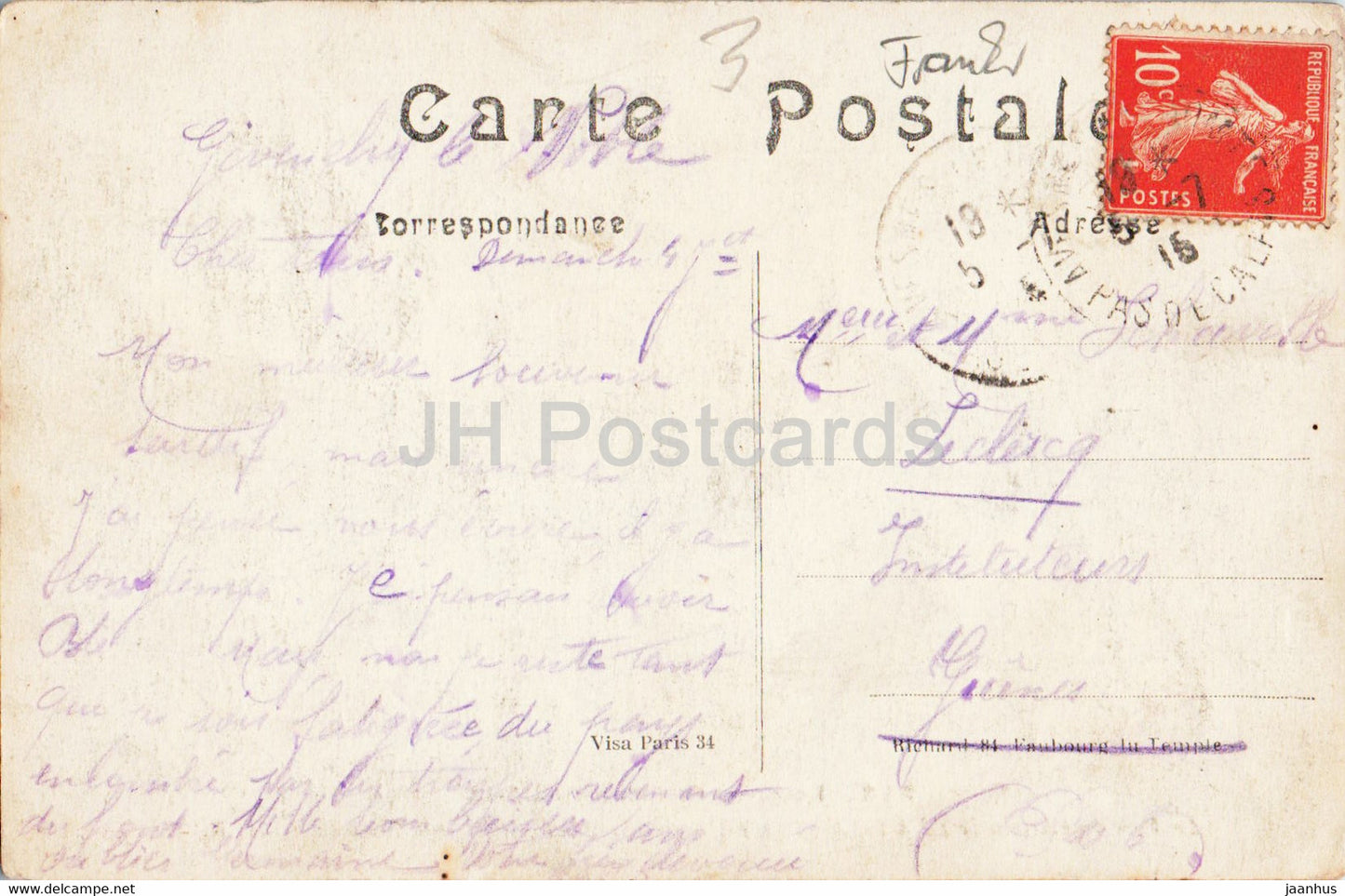 Le Pont du Chemin de fer a Picquigny detruit par le genie Francais - WWI - 342 - old postcard - 1916 - France - used