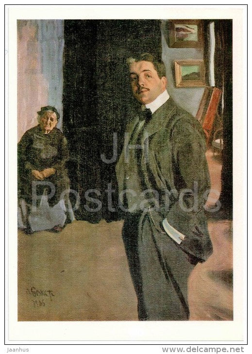 painting by Leon Bakst , Sergei Diaghilev and His Nurse , 1906 - large format postcard - russian art - unused - JH Postcards
