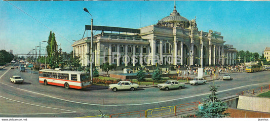 Odessa - Building of the Railway Station - car Volga - trolleybus - Ukraine USSR - unused - JH Postcards