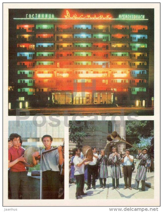 Dustlik hotel - amateurs - ensemble - Tashkent - large format card - 1974 - Uzbekistan USSR - unused - JH Postcards