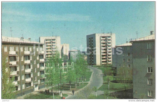 dwelling houses in Jugla-1 - Riga - 1976 - Latvia USSR - unused - JH Postcards