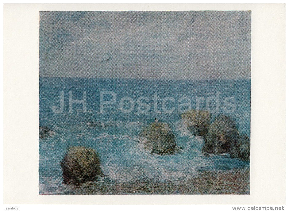 painting by A. Sotskov - The Sea . Rocks , 1977 - Russian art - Russia USSR - 1987 - unused - JH Postcards