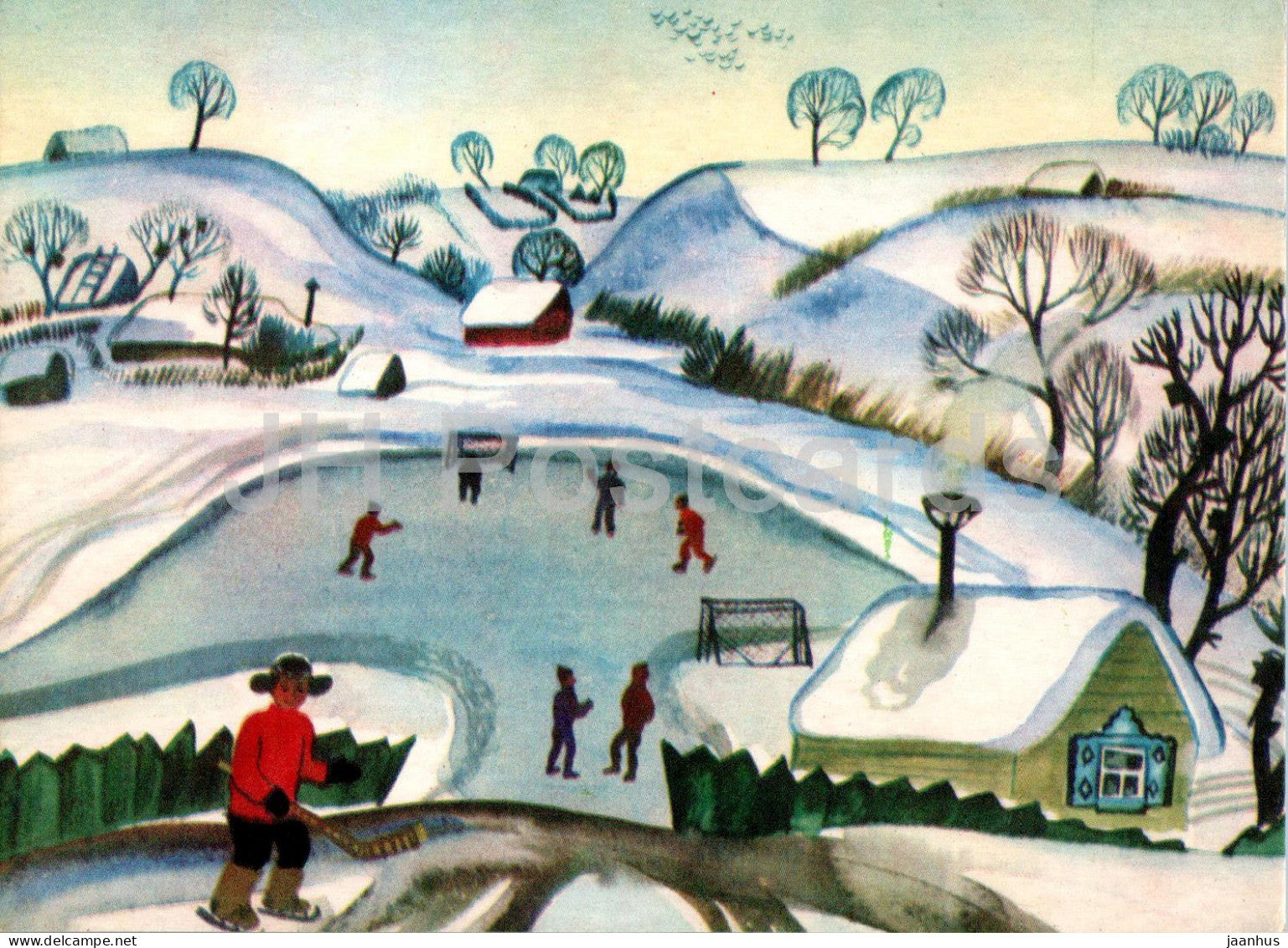 Painting by D. Bekaryan - Seasons - December month - Ice Rink - Armenian art - 1970 - Russia USSR - unused