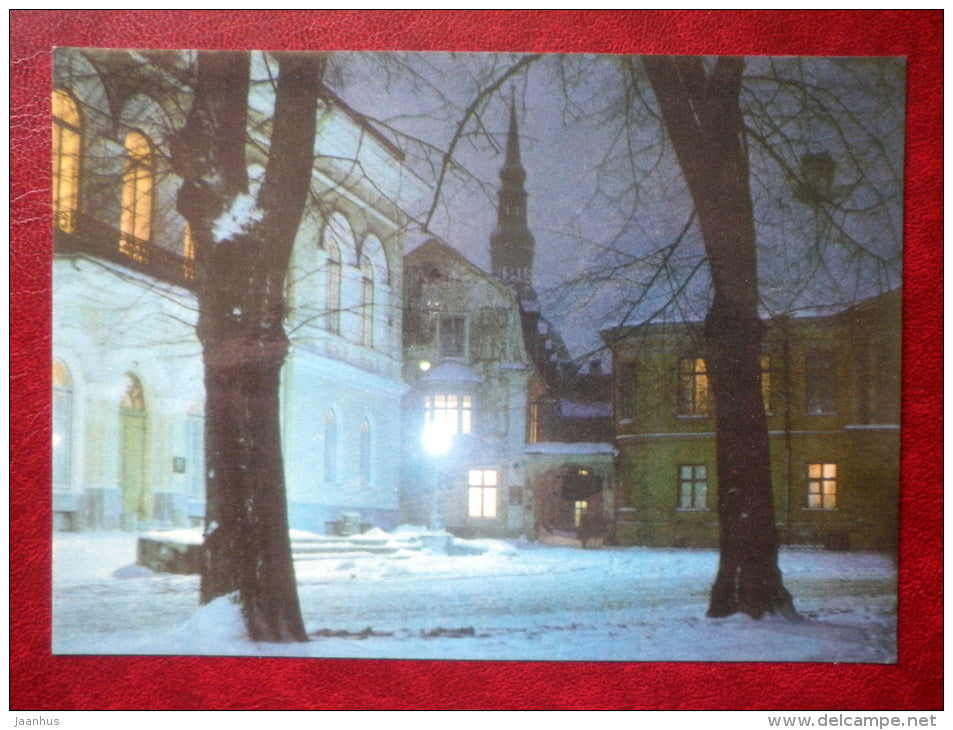 Library Square - Tallinn - 1976 - Estonia USSR - unused - JH Postcards