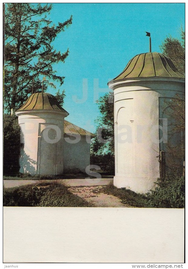 Towers of the Entrance Gate - Russian writer Leo Tolstoy Museum - Yasnaya Polyana - 1967 - Russia USSR - unused - JH Postcards