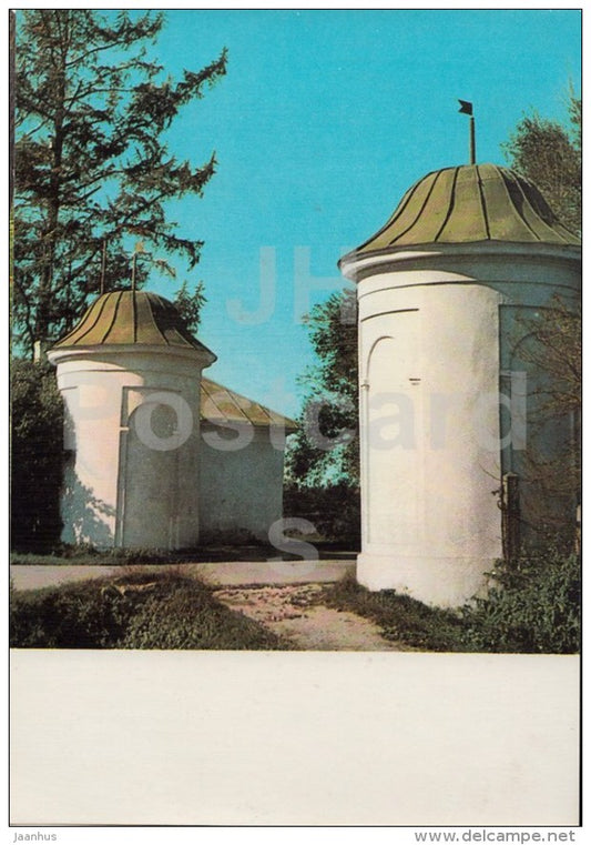 Towers of the Entrance Gate - Russian writer Leo Tolstoy Museum - Yasnaya Polyana - 1967 - Russia USSR - unused - JH Postcards