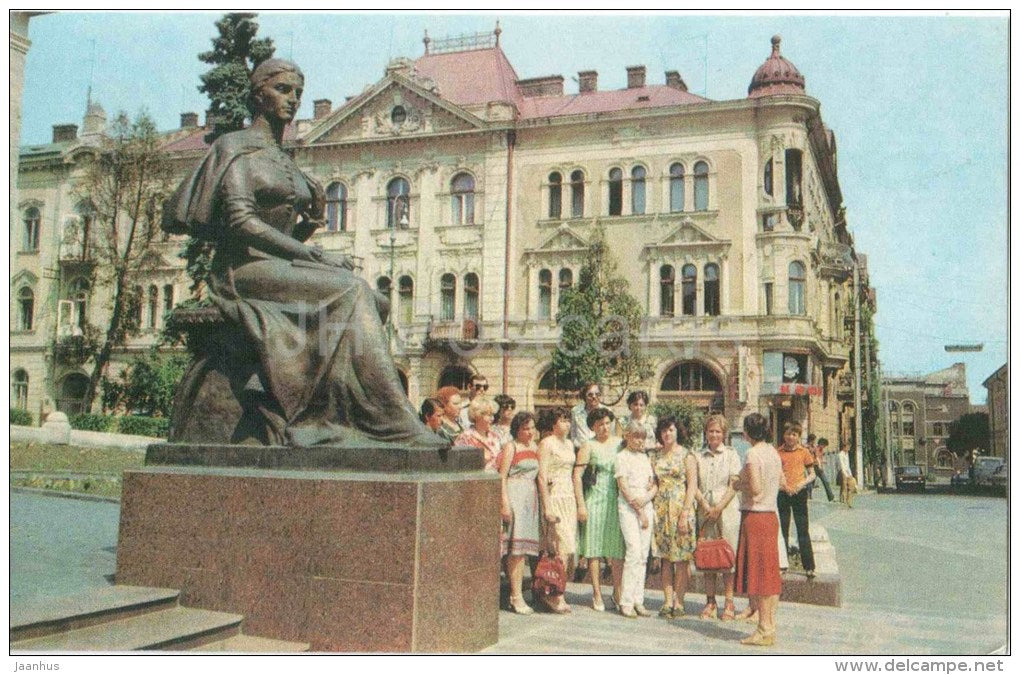 monument to writer O. Kobylyanskaya - Chernivtsi - Chernovtsy - 1982 - Ukraine USSR - unuseR - JH Postcards