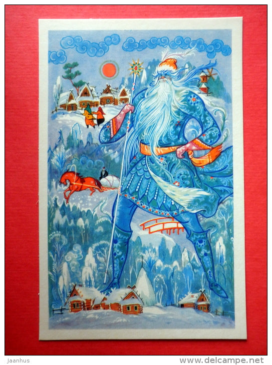 illustration by K. Andrianov - Frost the Red Nose - Frost the Red Nose by S. Saharnov - 1971 - Russia USSR - unused - JH Postcards