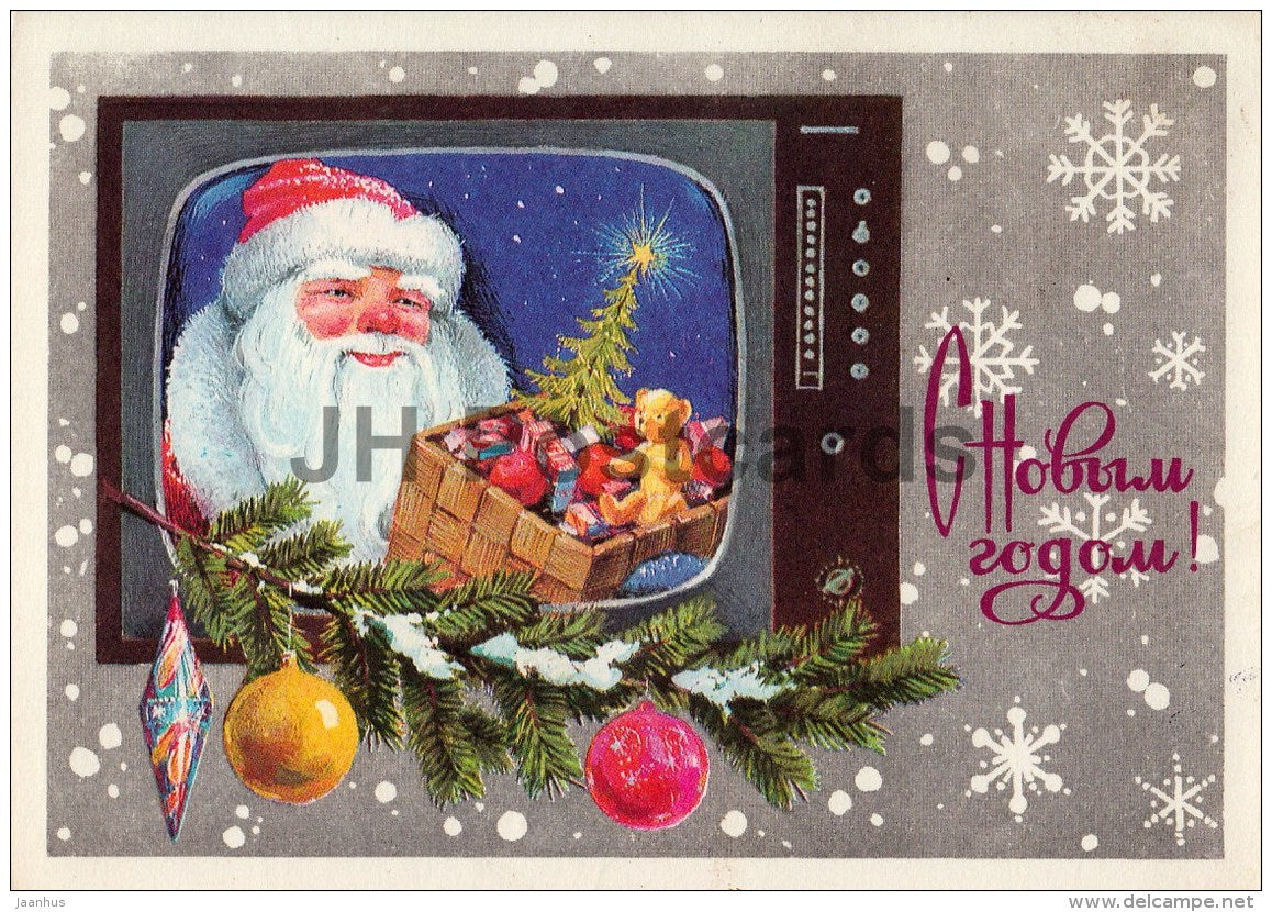 New Year greeting card by V. Lebedev - 1 - Santa Claus - Ded Moroz - TV - postal stationery - 1977 - Russia USSR - used - JH Postcards