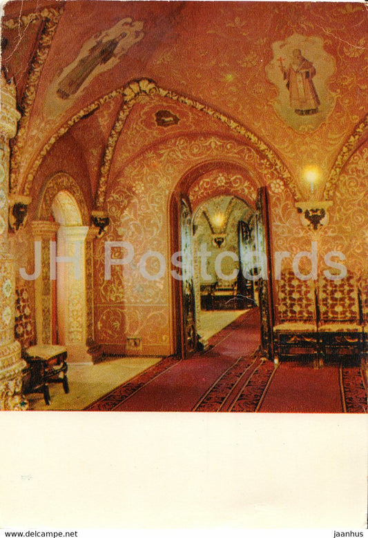 Moscow - Terem Palace - Golden or Throne chamber - 1966 - Russia USSR - unused - JH Postcards