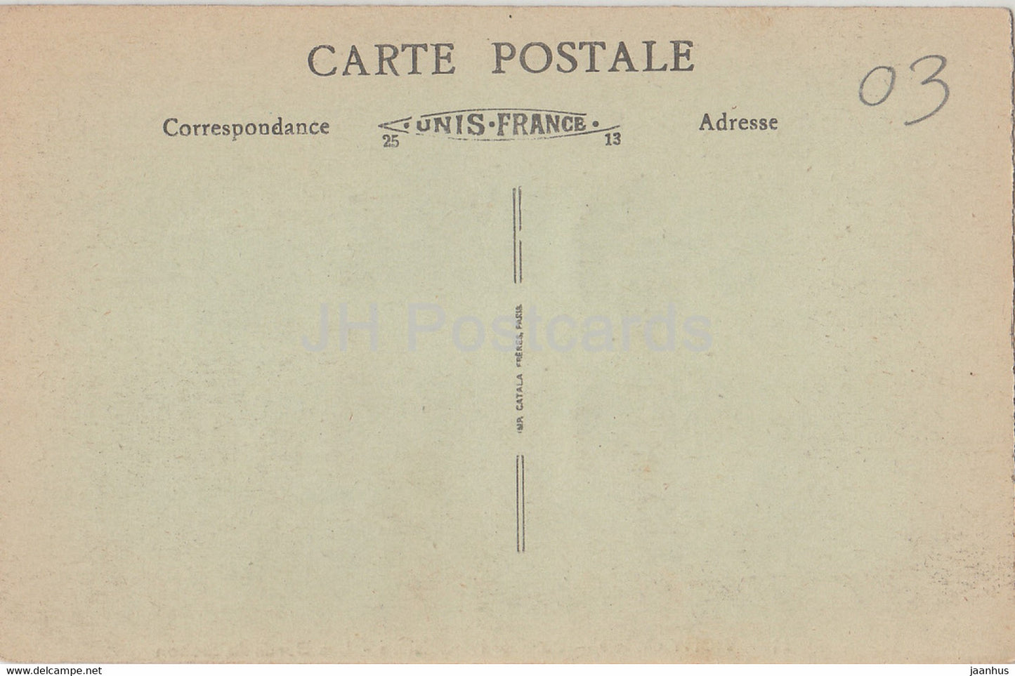 Vichy - Parc de l'Ardoisiere - Les Bords du Sichon - 44 - alte Postkarte - Frankreich - unbenutzt