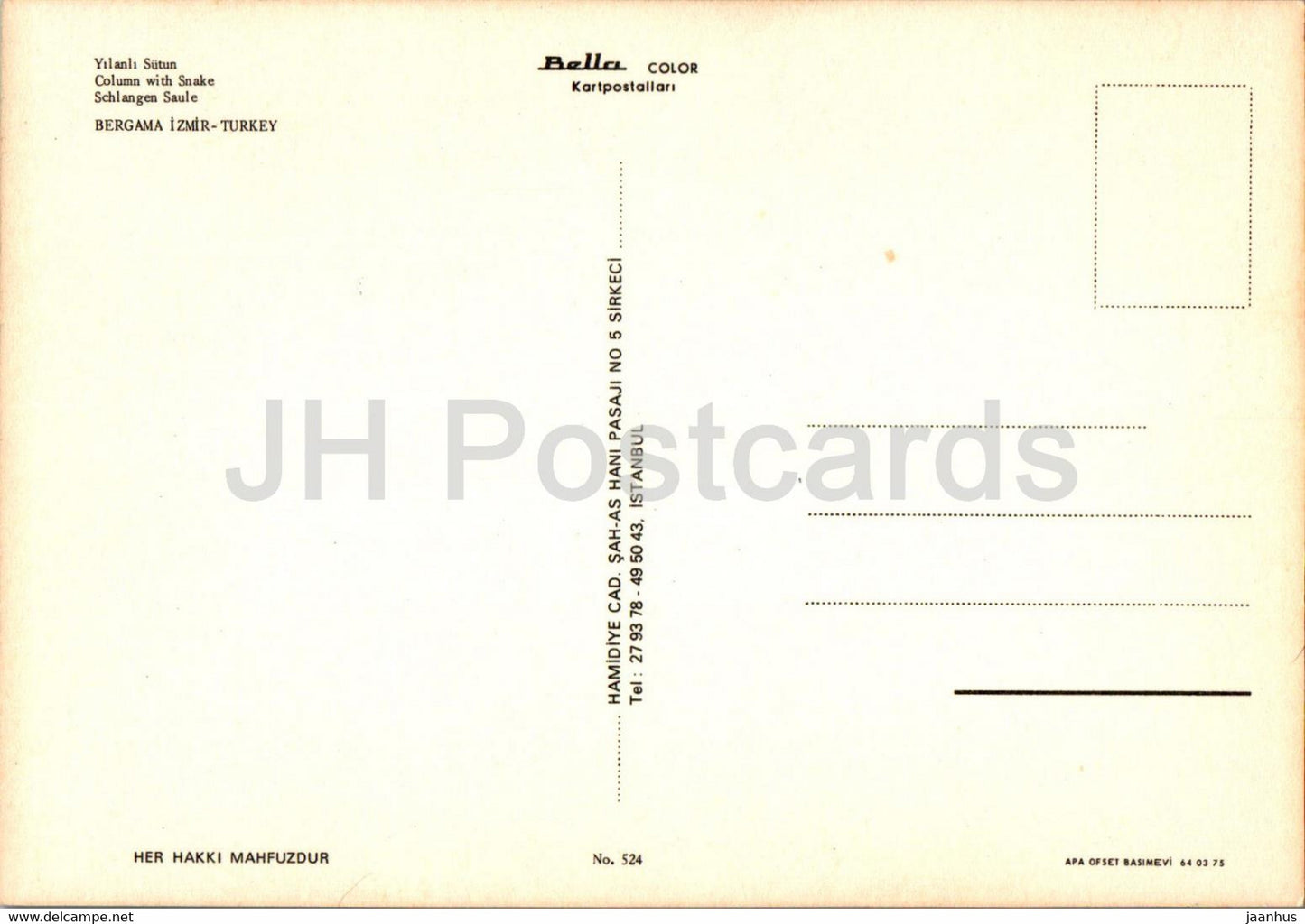 Bergama - Pergamum - Izmir - Column with snake - ancient world - 524 - Turkey - unused