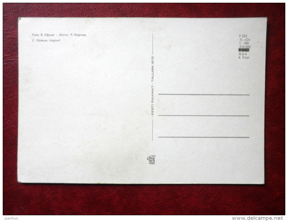 New Year Greeting card - candle - decorations - 1972 - Estonia USSR - unused - JH Postcards