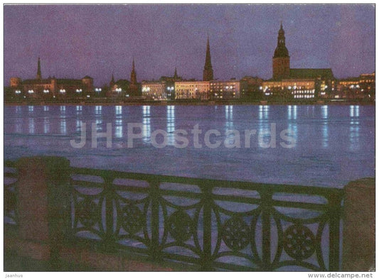 View towards Komsomol embankment - Riga - 1960s - Latvia USSR - unused - JH Postcards
