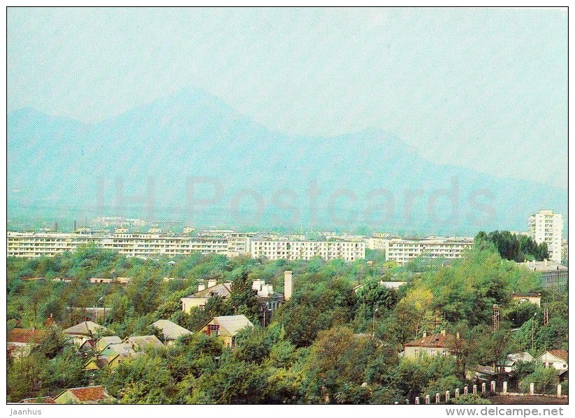 city panorama - Yessentuki - Caucasus - Russia USSR - 1984 - unused - JH Postcards
