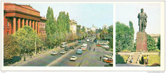 Shevchenko State University - monument to Ukrainian poet Taras Shevchenko - Kiev - Kyiv - 1980 - Ukraine USSR - unused - JH Postcards