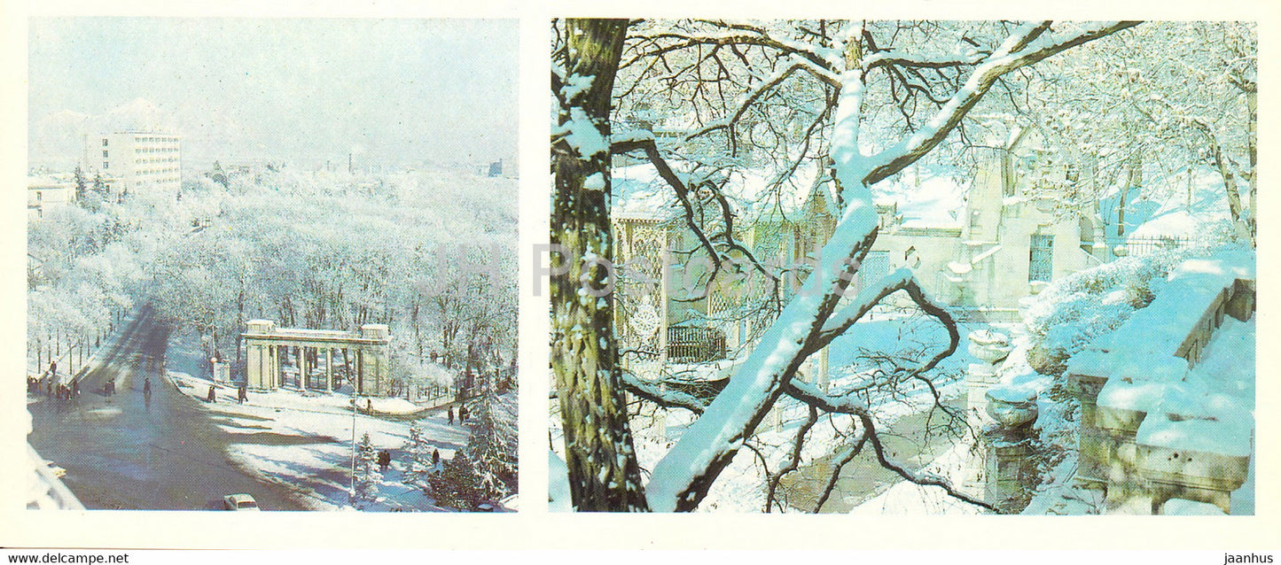 Essentuki - quiet and fairy like snow covered park - 1983 - Russia USSR - unused - JH Postcards