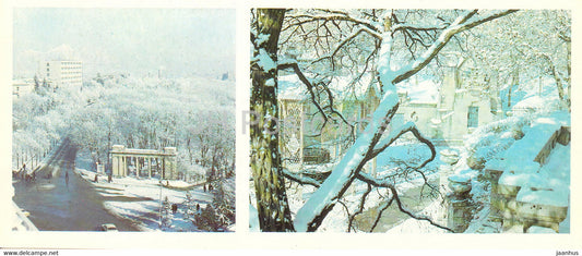 Essentuki - quiet and fairy like snow covered park - 1983 - Russia USSR - unused - JH Postcards