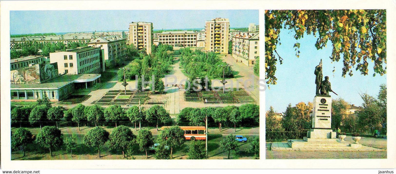 Tyumen - monument to the fallen fighters of the revolution - Oil Industry - Siberia - 1982 - Russia USSR - unused - JH Postcards