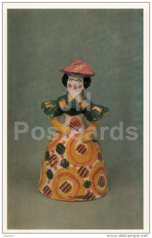 Noblewoman , Town of Kirov - Russian Folk Toys - 1984 - Russia USSR - unused - JH Postcards