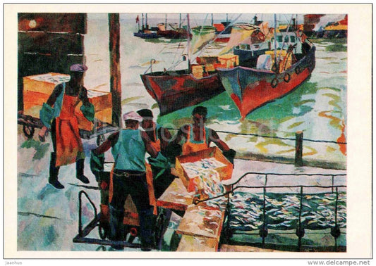 painting by S. Babikov - Caspian Fishermen , 1971 - fishing boat - turkmenian art - unused - JH Postcards