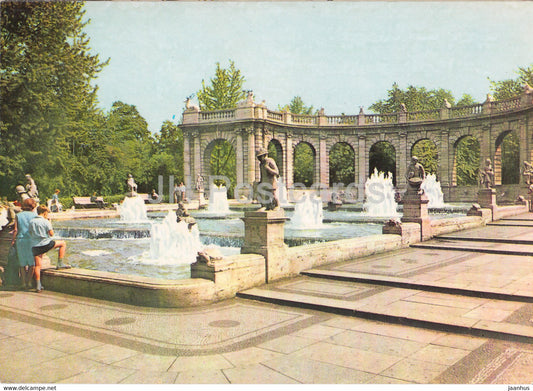 Berlin - Marchenbrunnen in Friedrichshain - 6195 - Germany DDR - unused - JH Postcards