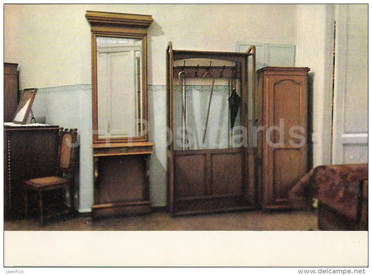 The Hall - Office and apartment of Lenin in the Kremlin - Moscow - Russia USSR - 1969 - unused - JH Postcards