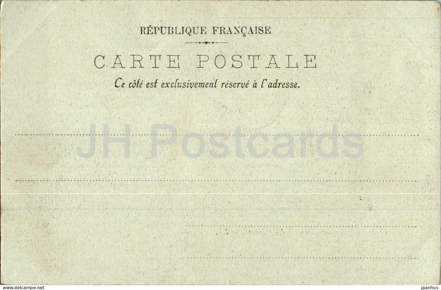 Caen - L'Ecole Normale des Garcons - école - 45 - carte postale ancienne - France - inutilisée 