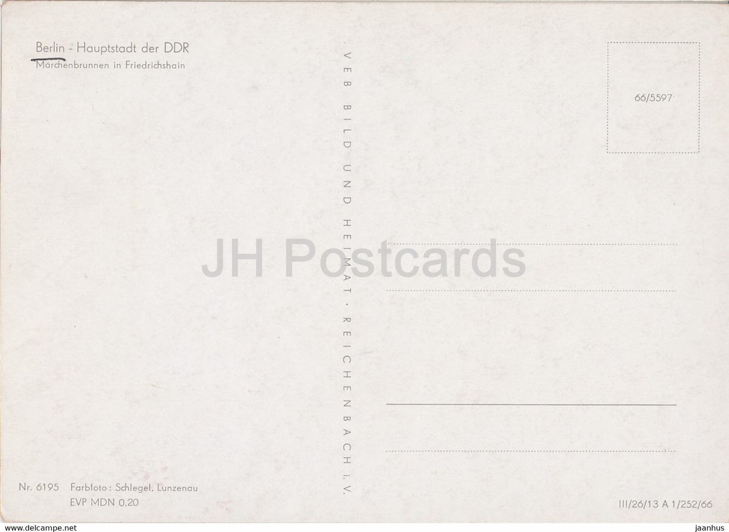 Berlin - Marchenbrunnen in Friedrichshain - 6195 - Germany DDR - unused