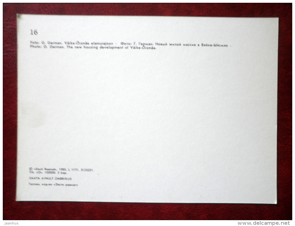 The new Housing Development in Väike-Õismäe - Tallinn - 1985 - Estonia USSR - unused - JH Postcards