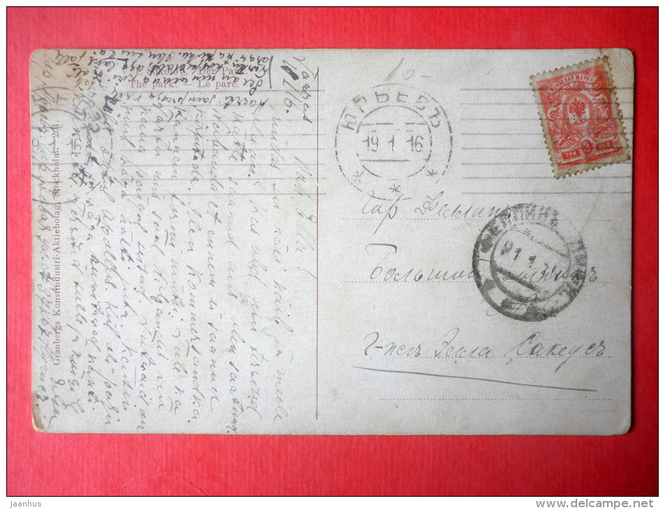 painting by V. Sokolov . The Park - russian art - circulated in Estonia Jurjew Reppin Imperial Russia 1916 - JH Postcards