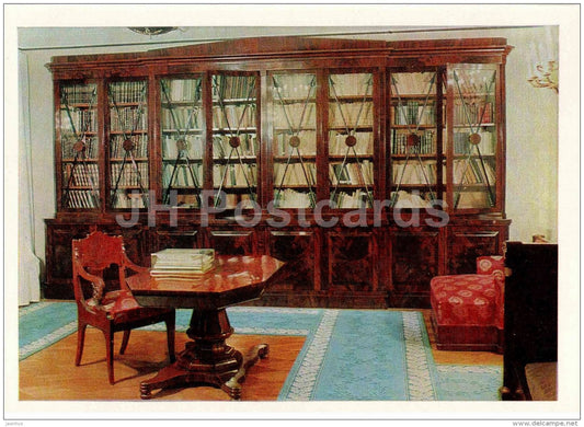 Library - Lenin House Museum in Gorki - Gorki Leninskiye - 1969 - Russia USSR - unused - JH Postcards