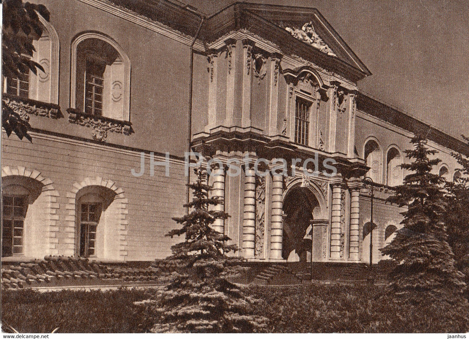 Moscow - Kremlin - Arsenal - 1957 - Russia USSR - unused - JH Postcards