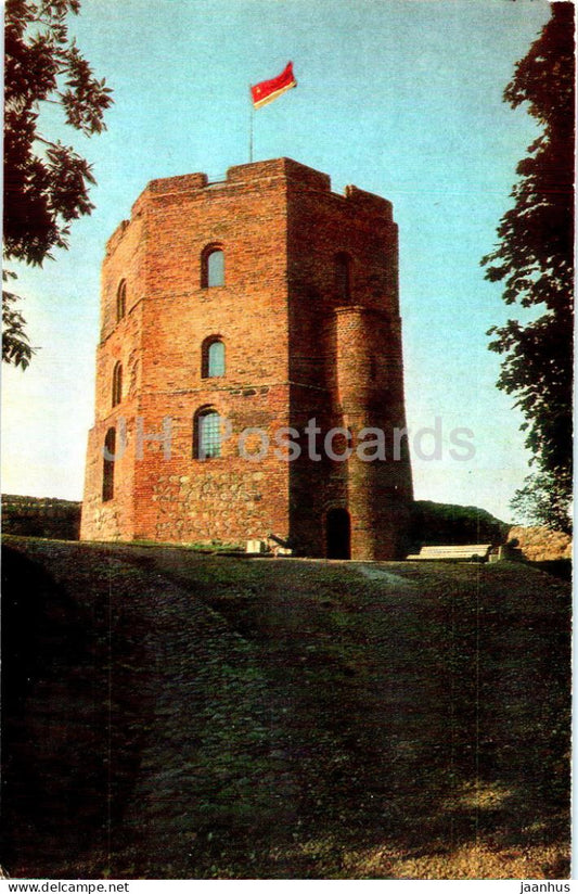 Vilnius - Upper Castle - 1973 - Lithuania USSR - unused - JH Postcards
