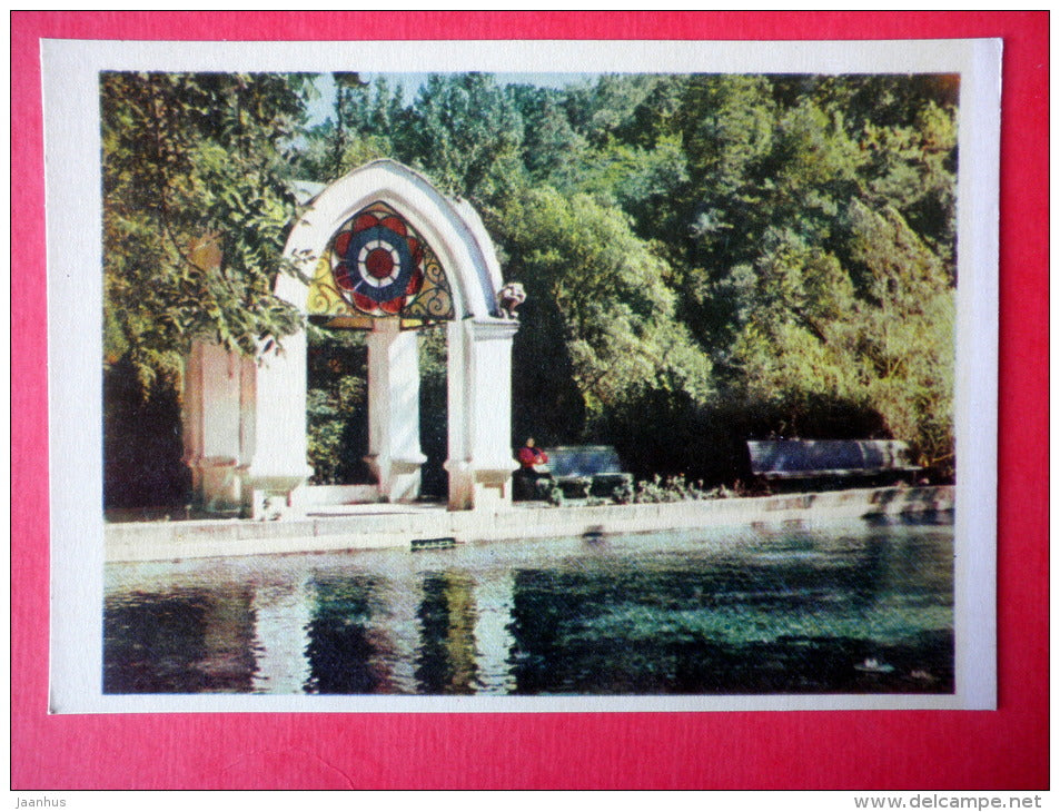 Mirror Pond - Kislovodsk - Caucasus - 1963 - Russia USSR - unused - JH Postcards