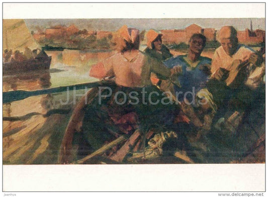 painting by B. Berzins - On Daugava river . Riga - boat - guitar - music  - latvian art - unused - JH Postcards