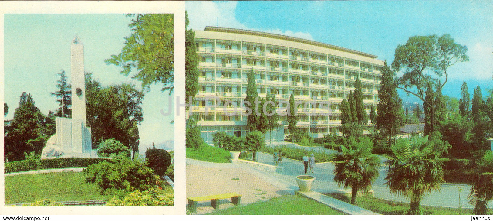 Yalta - obelisk - sanatoriums of the Red Banner Black Sea Fleet - Crimea - 1980 - Ukraine USSR - unused - JH Postcards