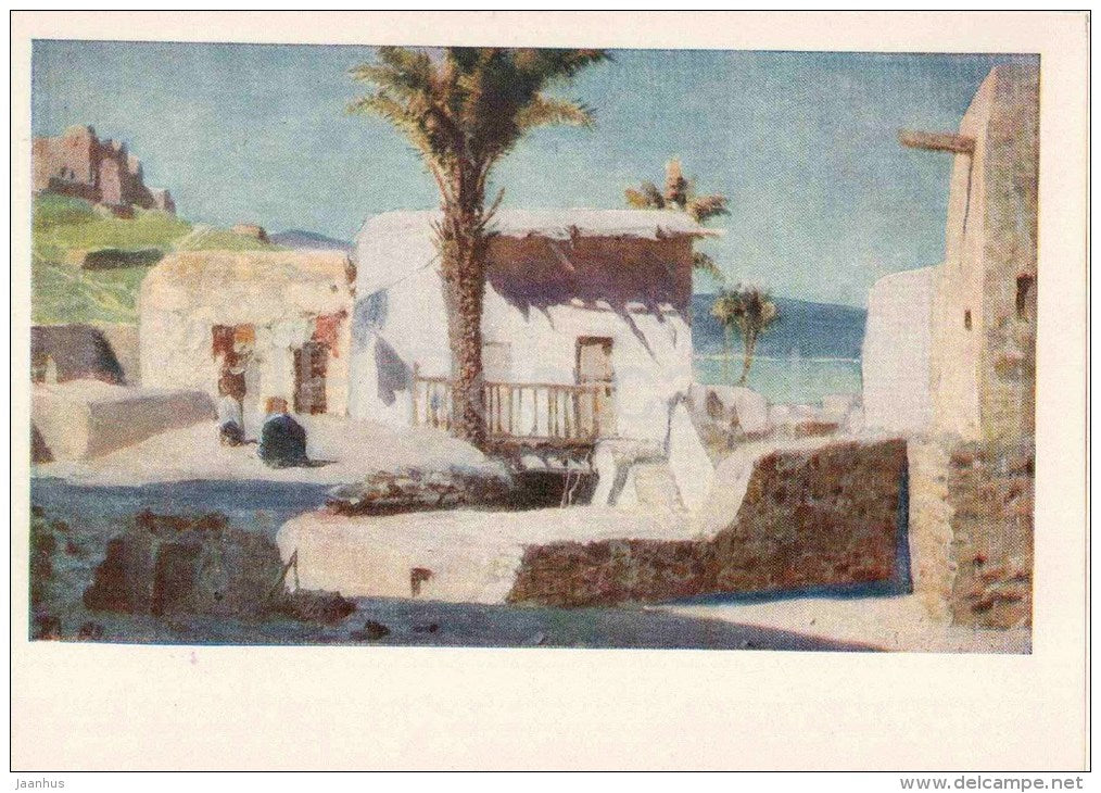 painting by V. Polenov - Courtyard in Tiverias - russian art - unused - JH Postcards