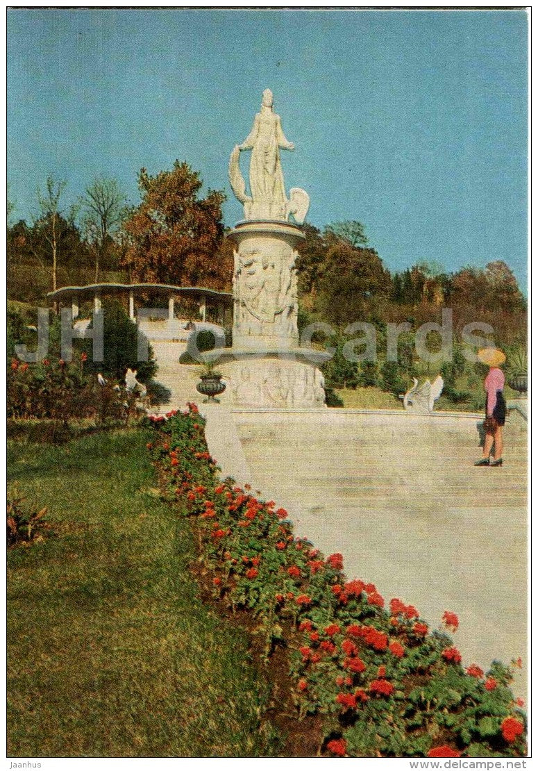 dendrarium - Fairy Tale fountain - Sochi - postal stationery - 1971 - Russia USSR - unused - JH Postcards