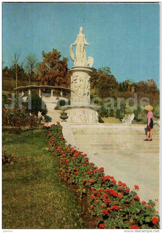 dendrarium - Fairy Tale fountain - Sochi - postal stationery - 1971 - Russia USSR - unused - JH Postcards