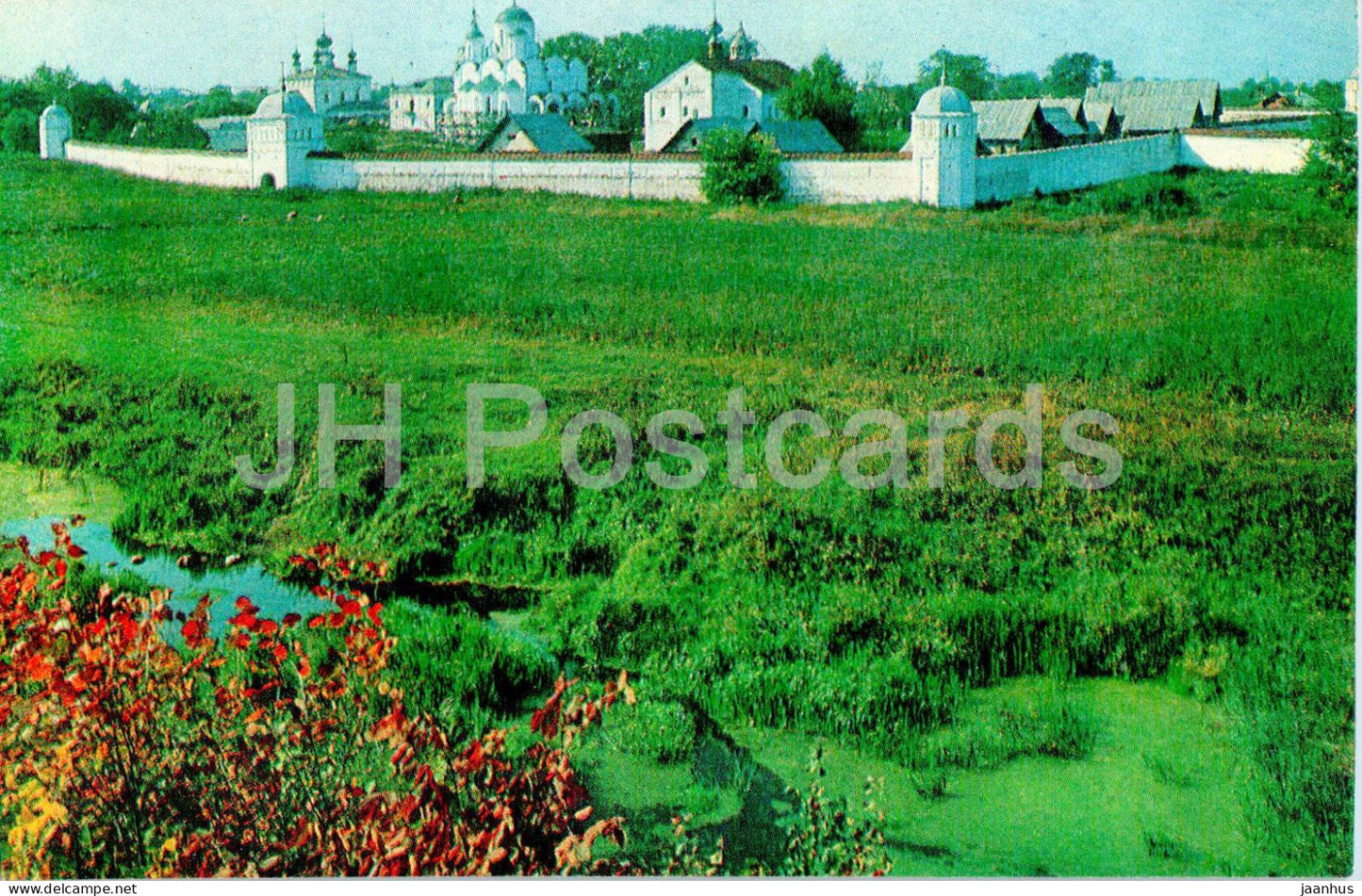 Suzdal - Pokrovsky (Intercession) Monastery - General view - 1979 - Russia USSR - unused - JH Postcards