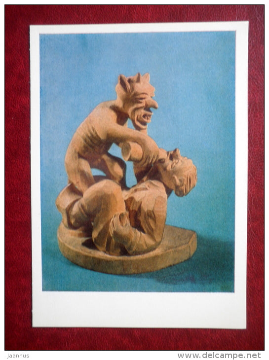 Drunkard`s Dream by J. Lukauskas , Lithuania - Devils of the World - 1971 - Lithuania USSR - unused - JH Postcards