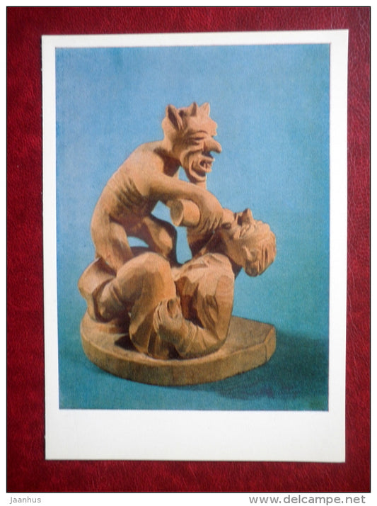 Drunkard`s Dream by J. Lukauskas , Lithuania - Devils of the World - 1971 - Lithuania USSR - unused - JH Postcards