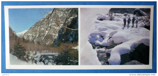 In Abkhazian mountains - skiing - Sukhumi - 1984 - Abkhazia - Georgia USSR - unused - JH Postcards