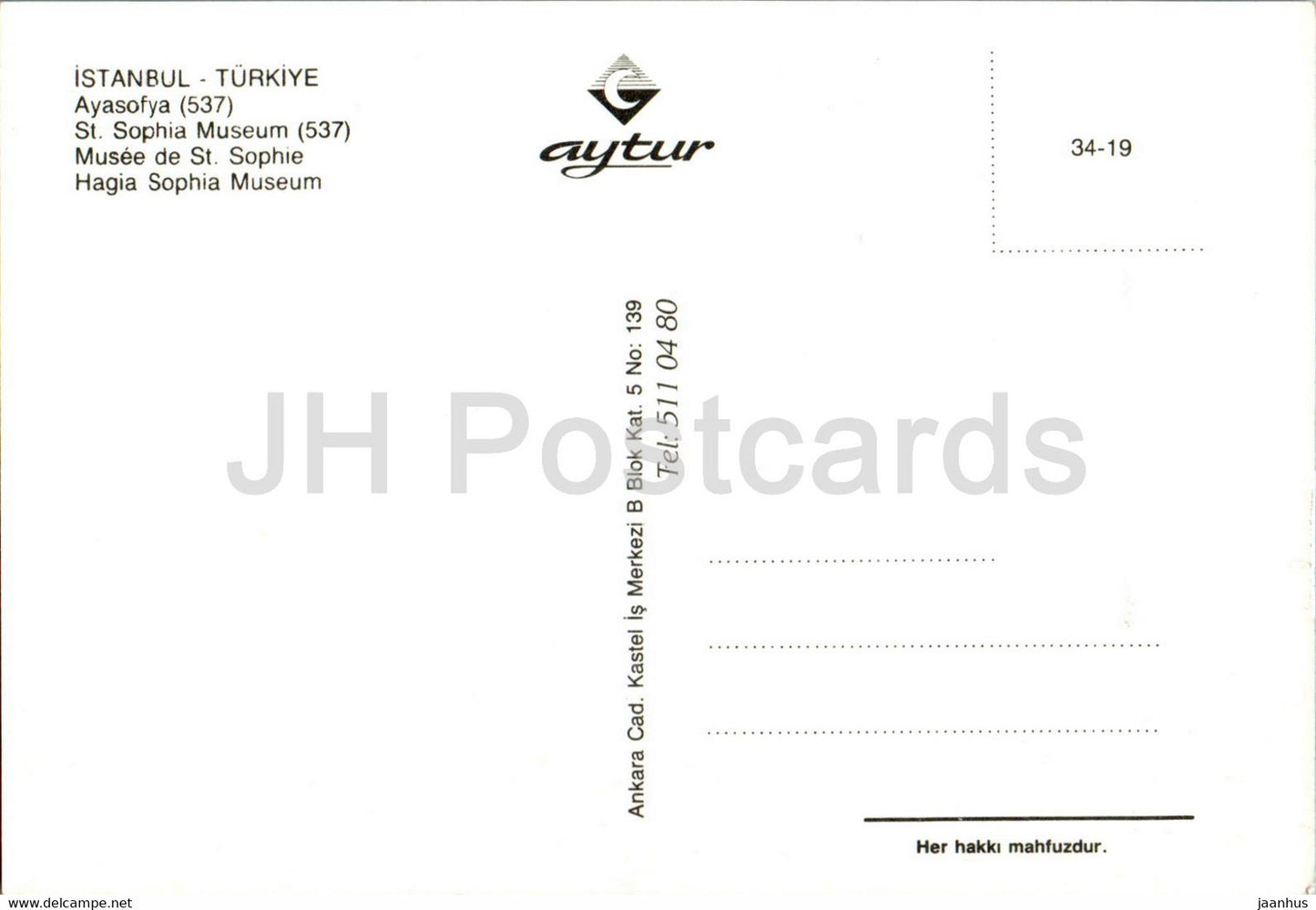 Istanbul - St Sophia Museum - 34-19 - Turkey - unused